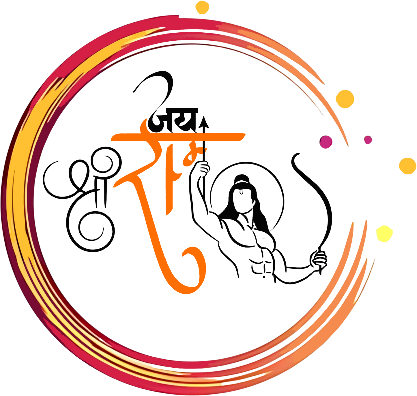 Ram Navami