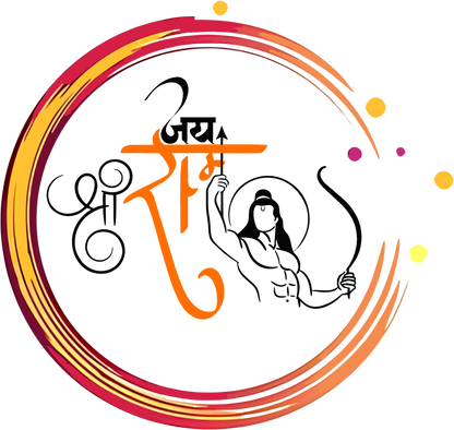 Ram Navami